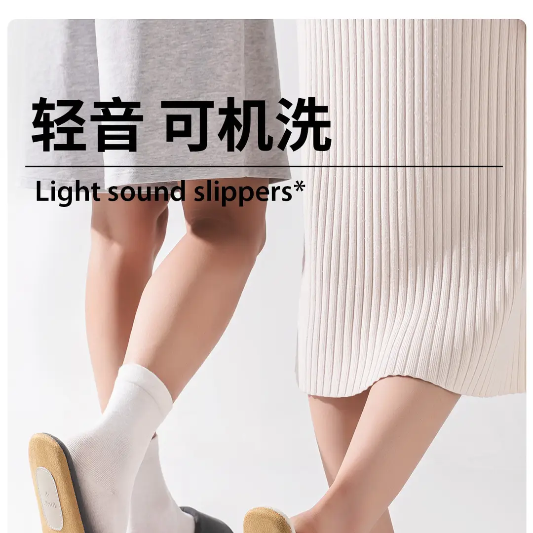 Japanese-Style Four-Season Silent Slippers for Men, Soft-Soled, Non-Slip for Wooden Floors, Indoor Home Cotton and Linen Slippers, 2026 New Summer Model — feature 2