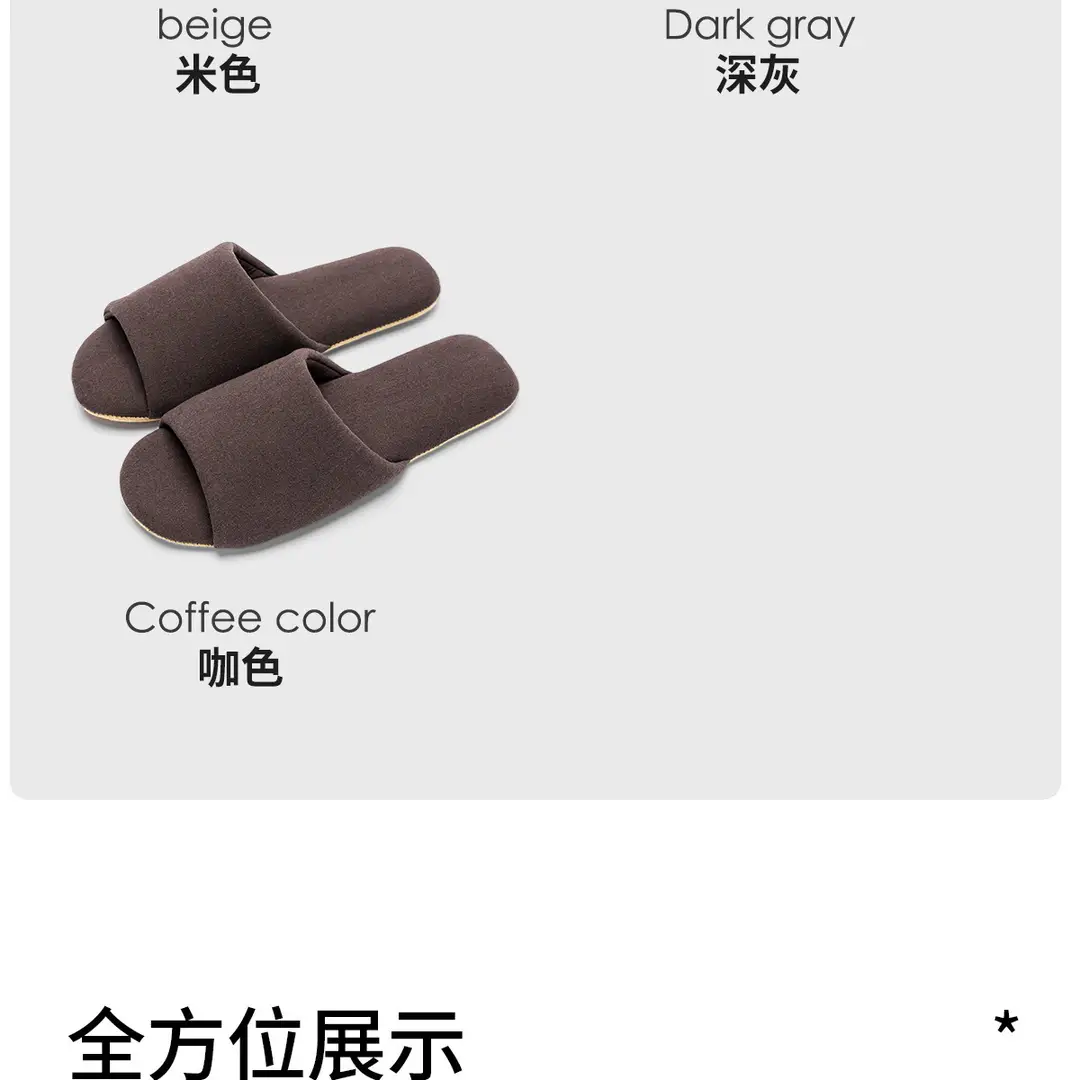 Japanese-Style Four-Season Silent Slippers for Men, Soft-Soled, Non-Slip for Wooden Floors, Indoor Home Cotton and Linen Slippers, 2026 New Summer Model — feature 23