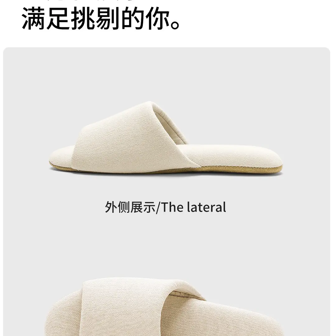 Japanese-Style Four-Season Silent Slippers for Men, Soft-Soled, Non-Slip for Wooden Floors, Indoor Home Cotton and Linen Slippers, 2026 New Summer Model — feature 24