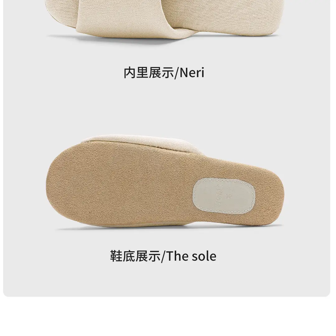 Japanese-Style Four-Season Silent Slippers for Men, Soft-Soled, Non-Slip for Wooden Floors, Indoor Home Cotton and Linen Slippers, 2026 New Summer Model — feature 25