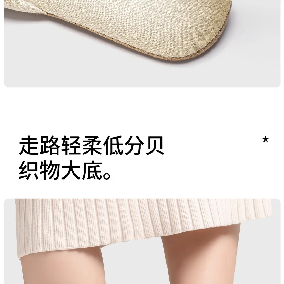 Japanese-Style Four-Season Silent Slippers for Men, Soft-Soled, Non-Slip for Wooden Floors, Indoor Home Cotton and Linen Slippers, 2026 New Summer Model — feature 7