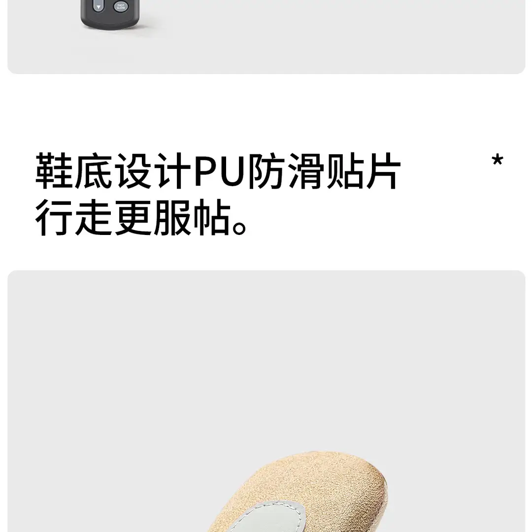 Japanese-Style Four-Season Silent Slippers for Men, Soft-Soled, Non-Slip for Wooden Floors, Indoor Home Cotton and Linen Slippers, 2026 New Summer Model — feature 9