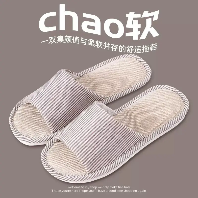 Japanese-Style Four-Season Silent Slippers for Men, Soft-Soled, Non-Slip for Wooden Floors, Indoor Home Cotton and Linen Slippers, 2026 New Summer Model - Image 6