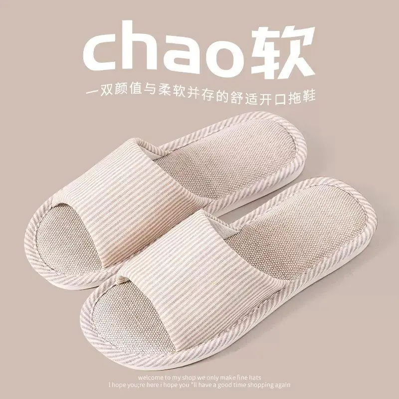Japanese-Style Four-Season Silent Slippers for Men, Soft-Soled, Non-Slip for Wooden Floors, Indoor Home Cotton and Linen Slippers, 2026 New Summer Model - Image 5