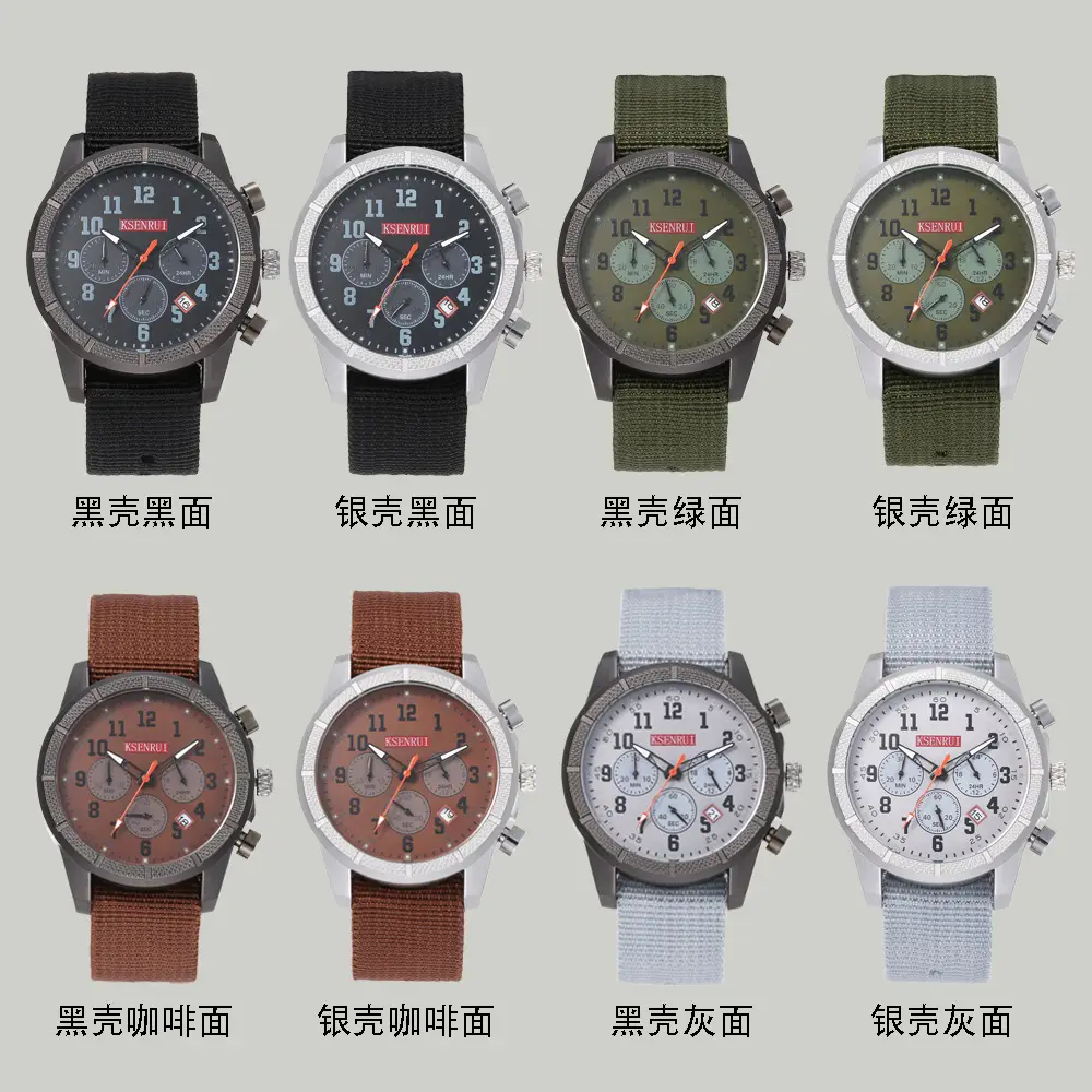 KSENRUI Men's Military Style Chronograph Watch Green Strap - Image 12
