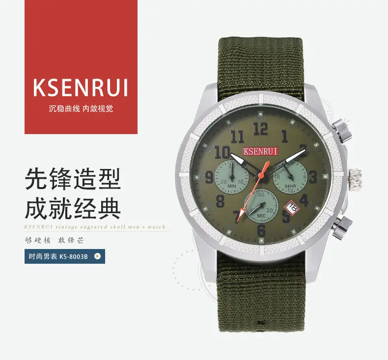 KSENRUI Men's Military Style Chronograph Watch Green Strap — feature 1
