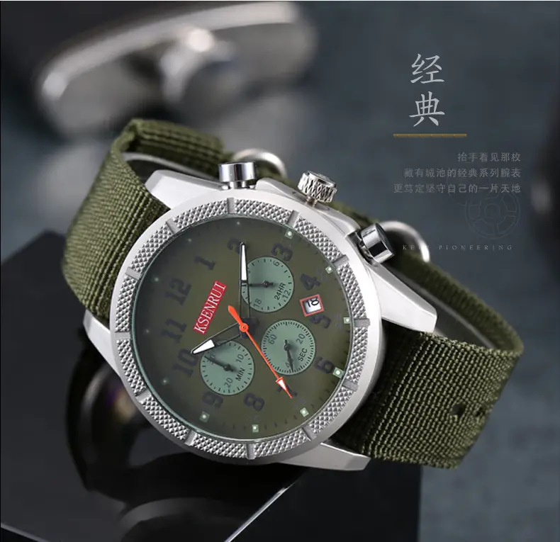 KSENRUI Men's Military Style Chronograph Watch Green Strap — feature 2