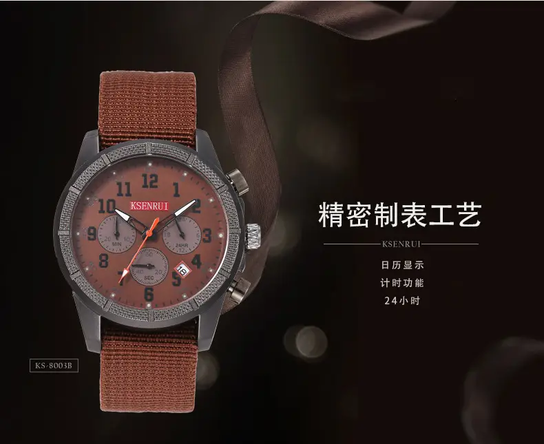 KSENRUI Men's Military Style Chronograph Watch Green Strap — feature 4