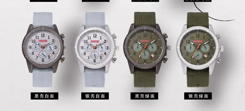 KSENRUI Men's Military Style Chronograph Watch Green Strap — feature 6