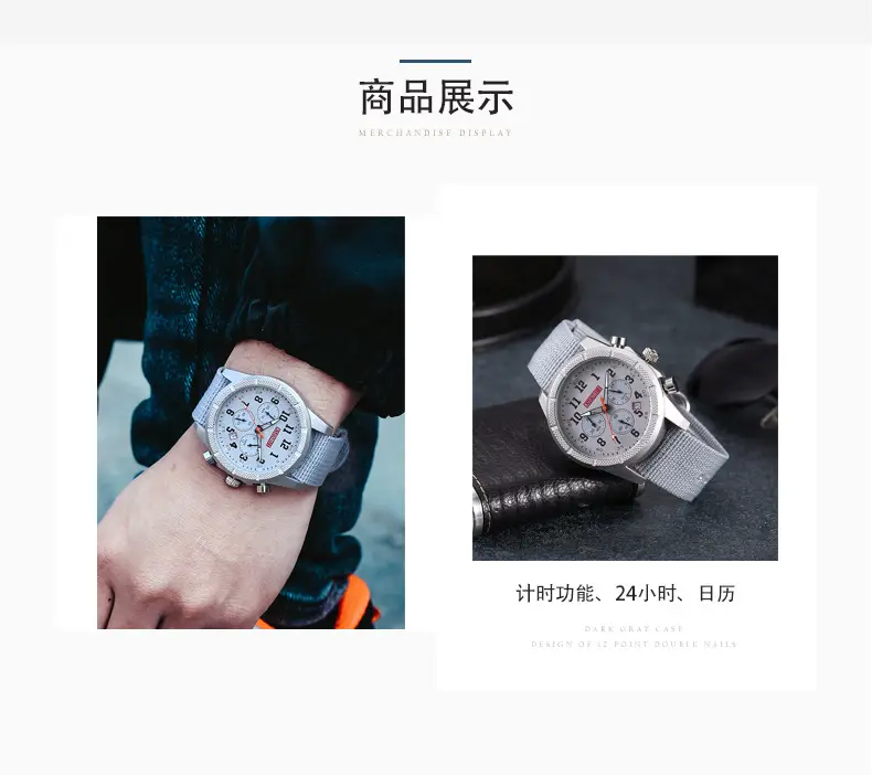 KSENRUI Men's Military Style Chronograph Watch Green Strap — feature 8