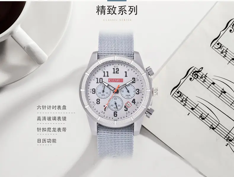 KSENRUI Men's Military Style Chronograph Watch Green Strap — feature 9