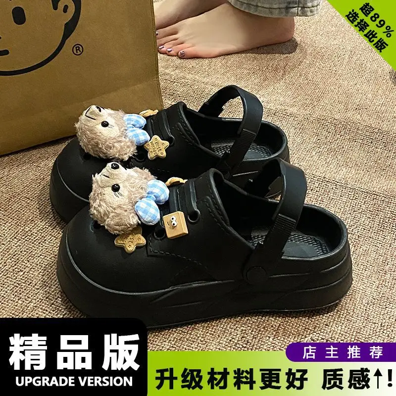 Women's Cute Bear Cave Sandals Summer White Non-Slip