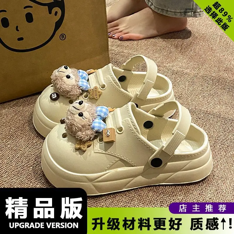 Women's Cute Bear Cave Sandals Summer White Non-Slip
