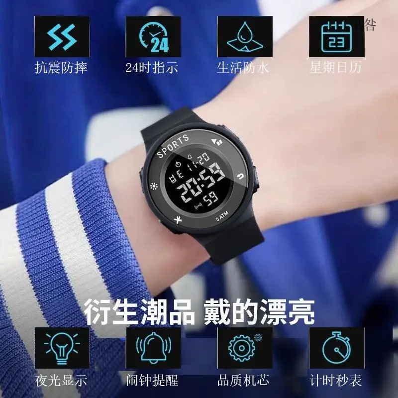 Male Student Waterproof Digital Watch 2059 - Image 17