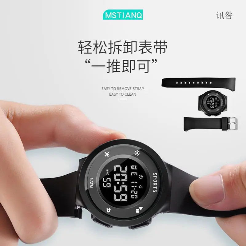 Male Student Waterproof Digital Watch 2059 - Image 18