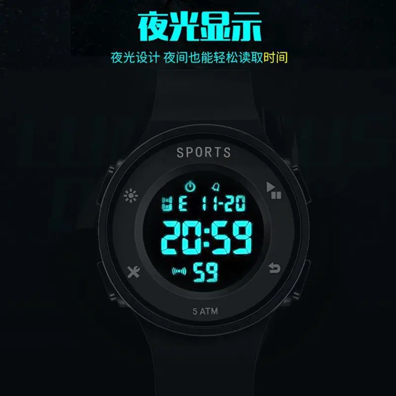 Male Student Waterproof Digital Watch 2059 - Image 19