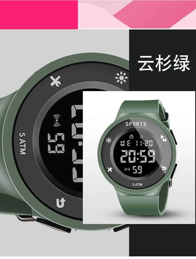 Male Student Waterproof Digital Watch 2059 — feature 5