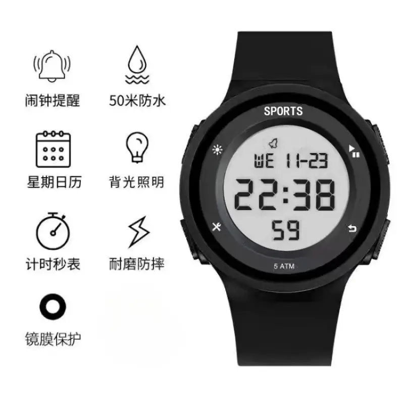 Male Student Waterproof Digital Watch 2059 - Image 3