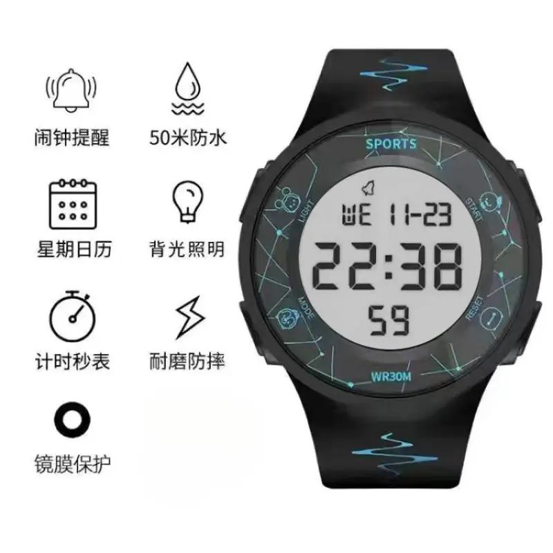 Male Student Waterproof Digital Watch 2059 - Image 4