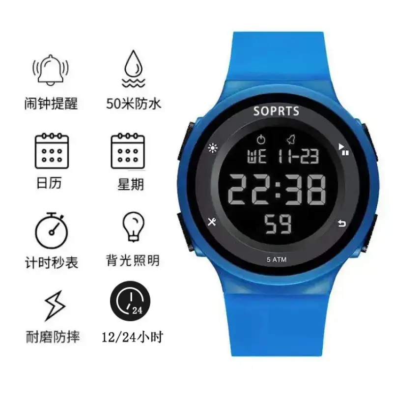 Male Student Waterproof Digital Watch 2059 - Image 6
