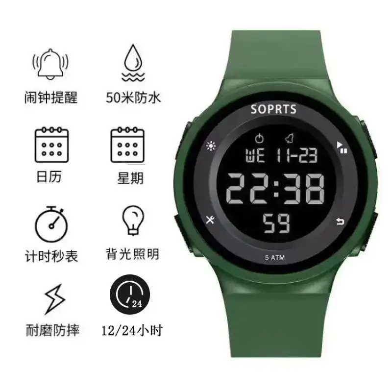 Male Student Waterproof Digital Watch 2059 - Image 8