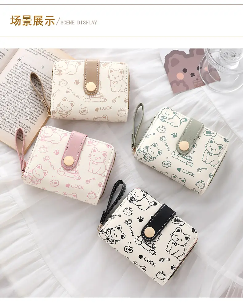 Cute Kitten Belt Wallet with Multiple Card Slots — feature 12