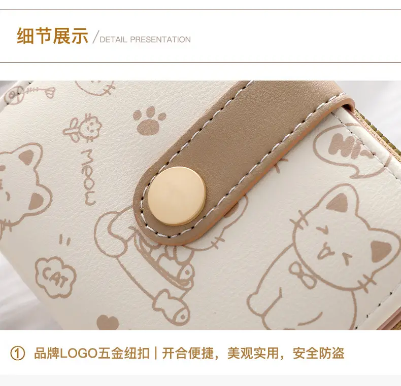 Cute Kitten Belt Wallet with Multiple Card Slots — feature 19