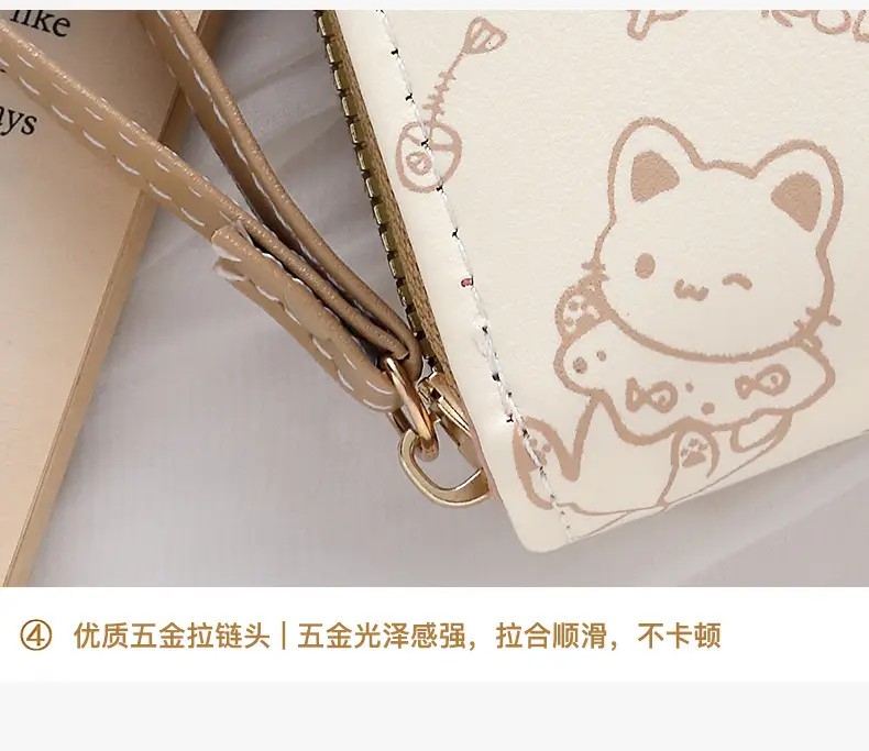 Cute Kitten Belt Wallet with Multiple Card Slots — feature 22