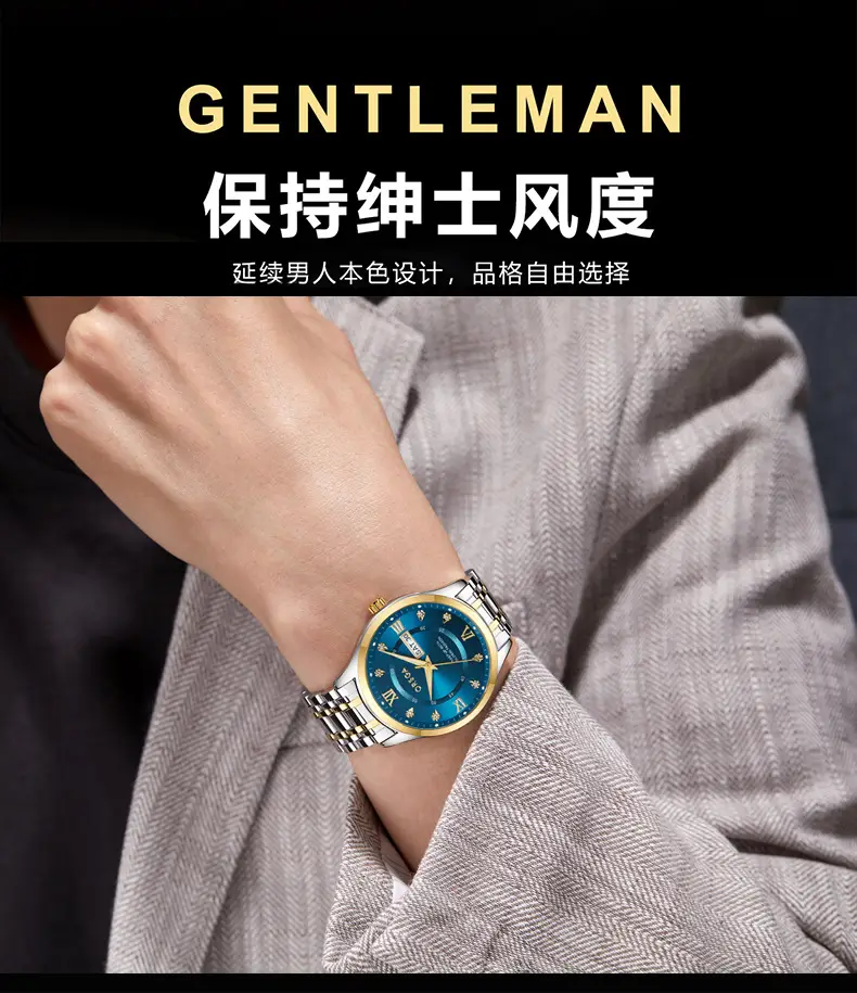 ORSGA Men's Gold Blue Dial Quartz Watch with Cross Strap — feature 13