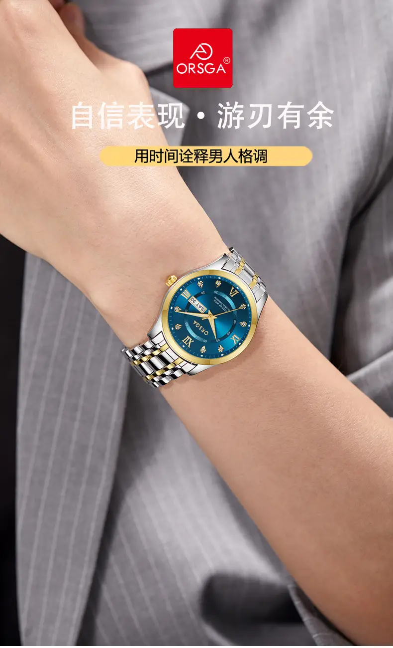 ORSGA Men's Gold Blue Dial Quartz Watch with Cross Strap — feature 4