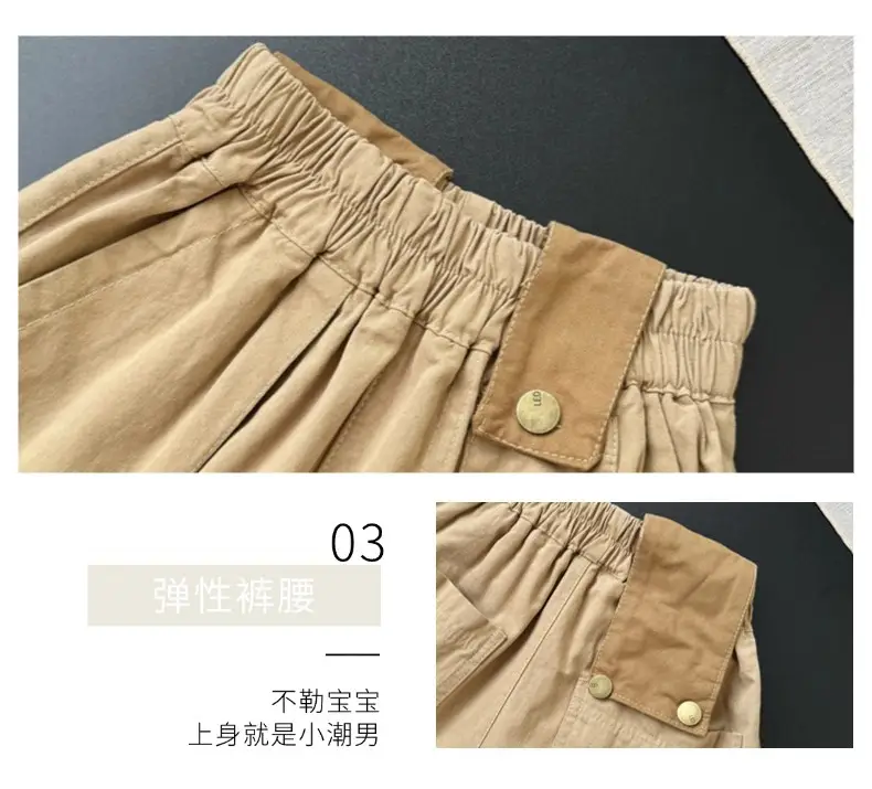 Kids Summer Work Shorts Set Tan Cotton 2025 — feature 11