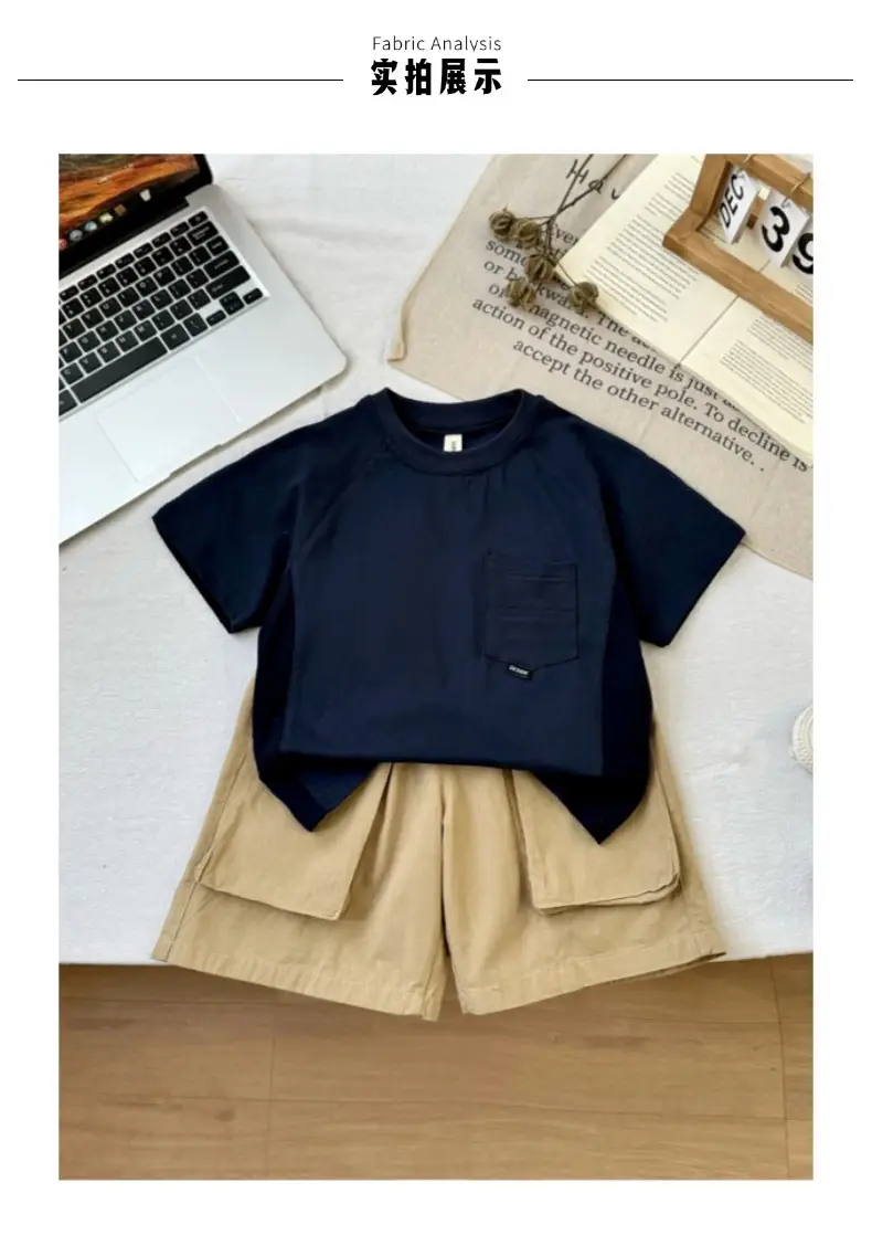 Kids Summer Work Shorts Set Tan Cotton 2025 — feature 12