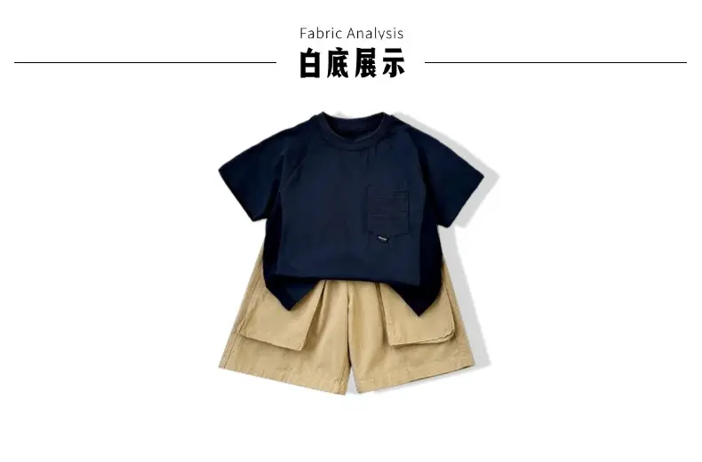 Kids Summer Work Shorts Set Tan Cotton 2025 — feature 21