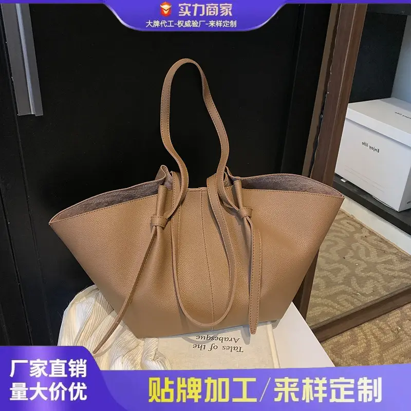 Korean Style Large Capacity Tote Bag for Women - Image 5