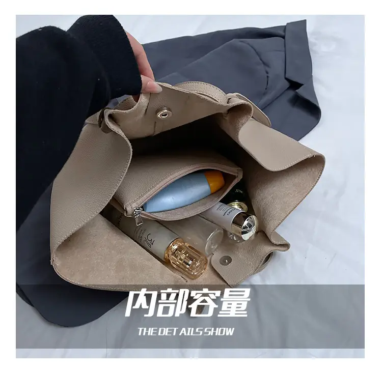 Korean Style Large Capacity Tote Bag for Women — feature 5