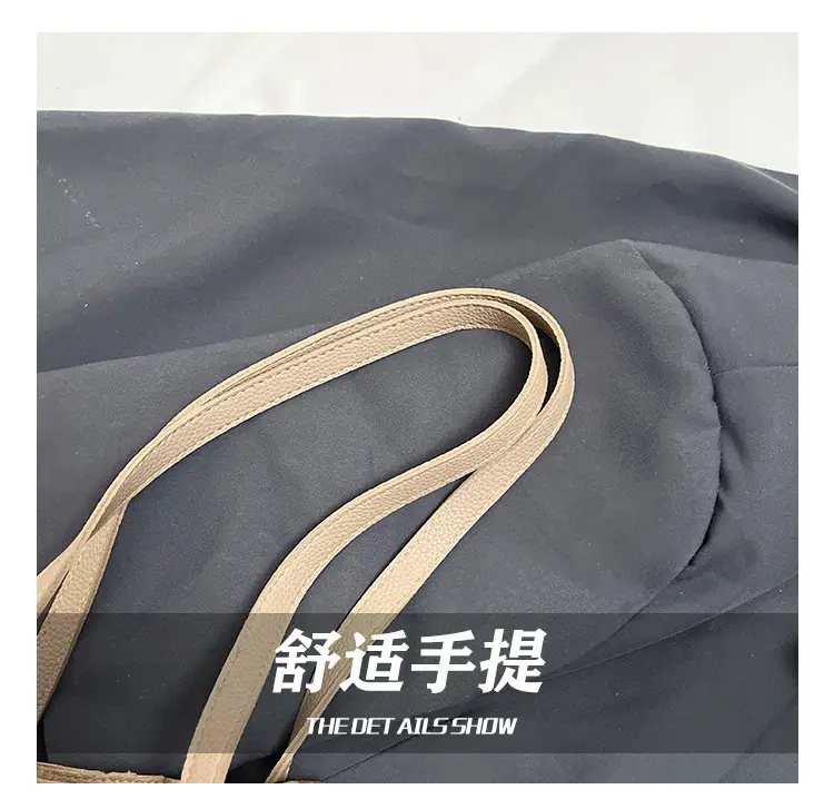 Korean Style Large Capacity Tote Bag for Women — feature 8