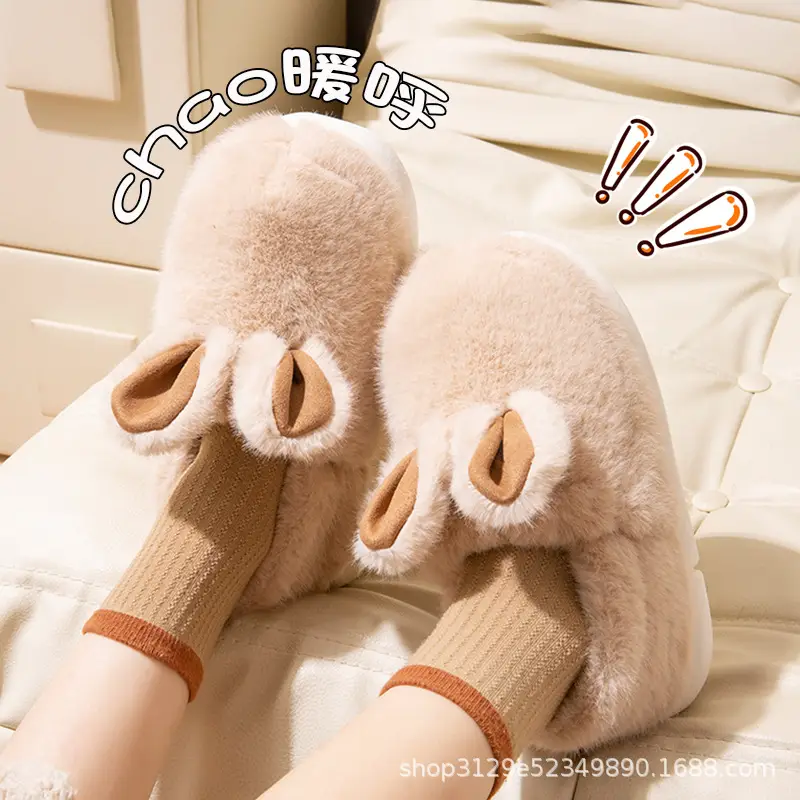 Winter thick-soled cotton slippers women's plush cute rabbit indoor home warm cute cotton shoes bag heel women's winter