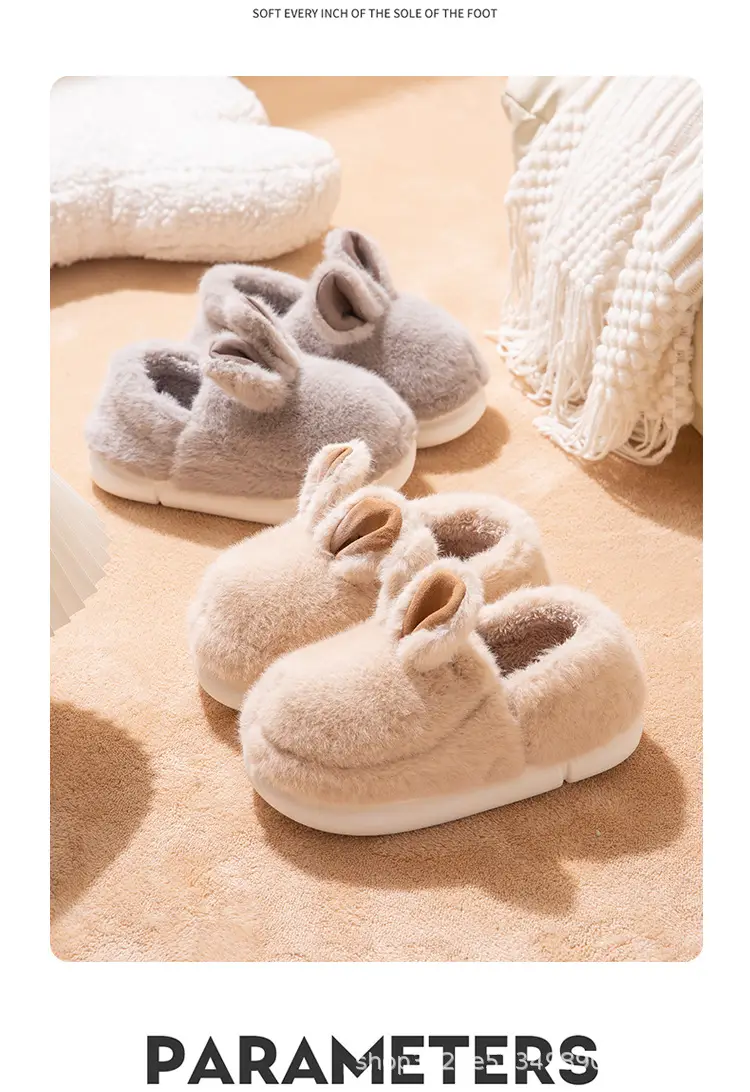 Winter thick-soled cotton slippers women's plush cute rabbit indoor home warm cute cotton shoes bag heel women's winter — feature 11