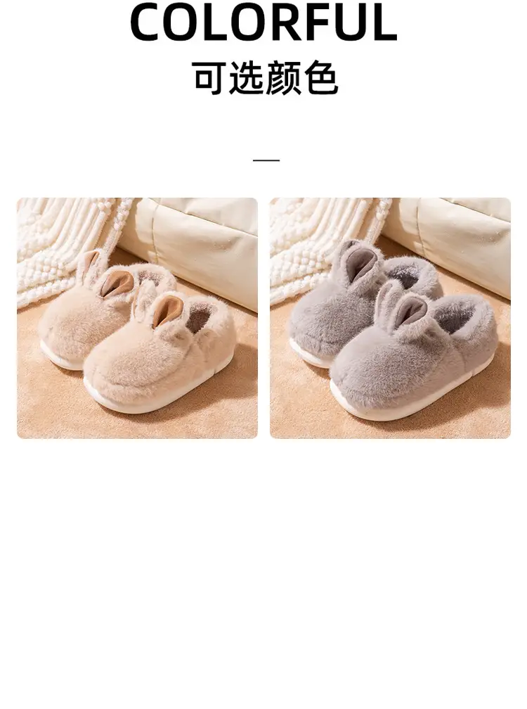 Winter thick-soled cotton slippers women's plush cute rabbit indoor home warm cute cotton shoes bag heel women's winter — feature 14