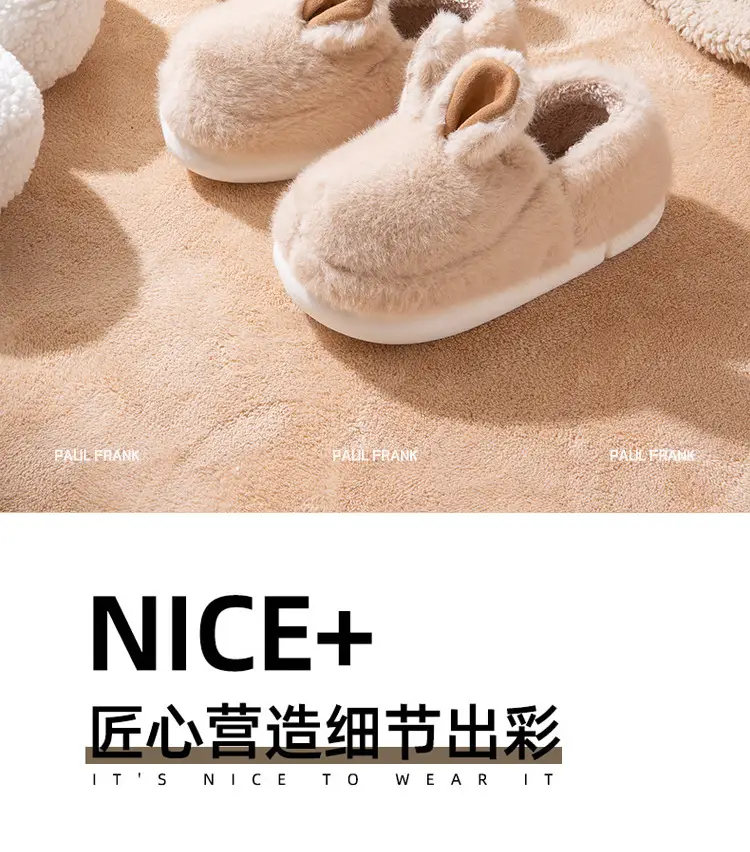 Winter thick-soled cotton slippers women's plush cute rabbit indoor home warm cute cotton shoes bag heel women's winter — feature 2