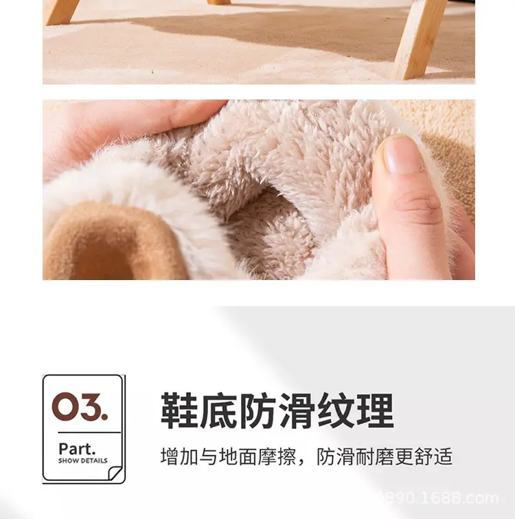 Winter thick-soled cotton slippers women's plush cute rabbit indoor home warm cute cotton shoes bag heel women's winter — feature 7