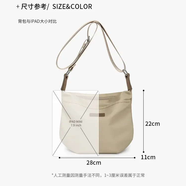 Korean Style Crossbody Bag Women 2025 Spring Summer - Image 6