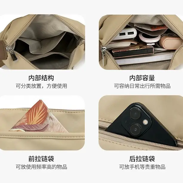 Korean Style Crossbody Bag Women 2025 Spring Summer - Image 7
