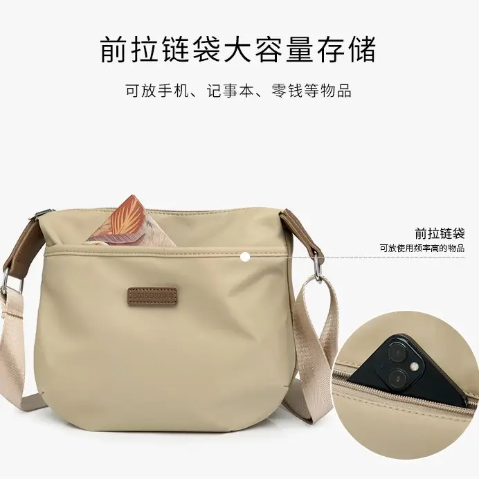 Korean Style Crossbody Bag Women 2025 Spring Summer - Image 8