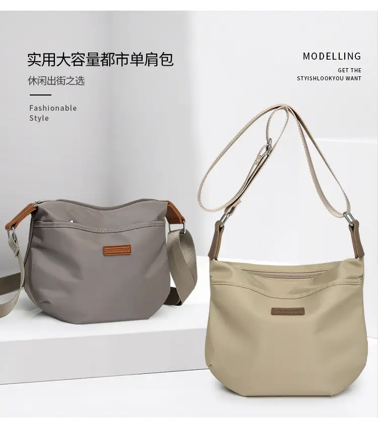 Korean Style Crossbody Bag Women 2025 Spring Summer — feature 1