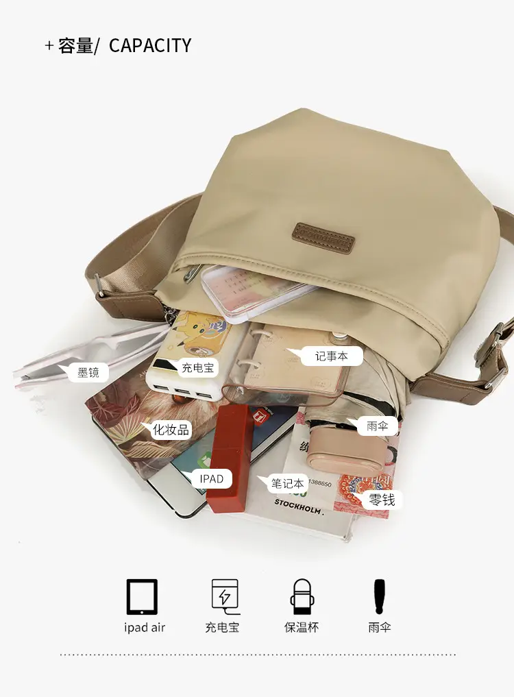 Korean Style Crossbody Bag Women 2025 Spring Summer — feature 11