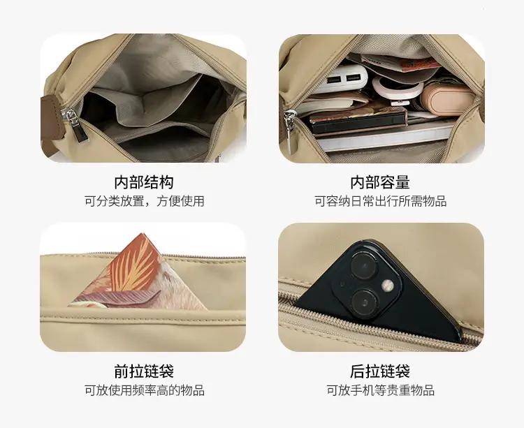 Korean Style Crossbody Bag Women 2025 Spring Summer — feature 13