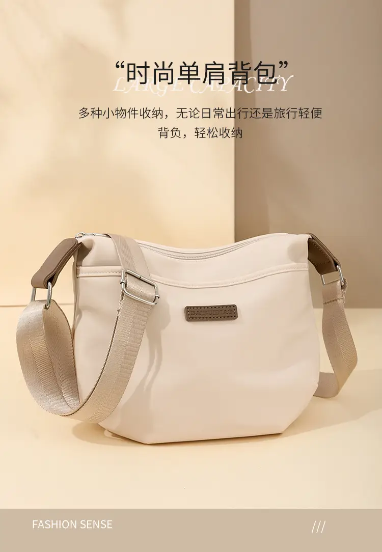 Korean Style Crossbody Bag Women 2025 Spring Summer — feature 2