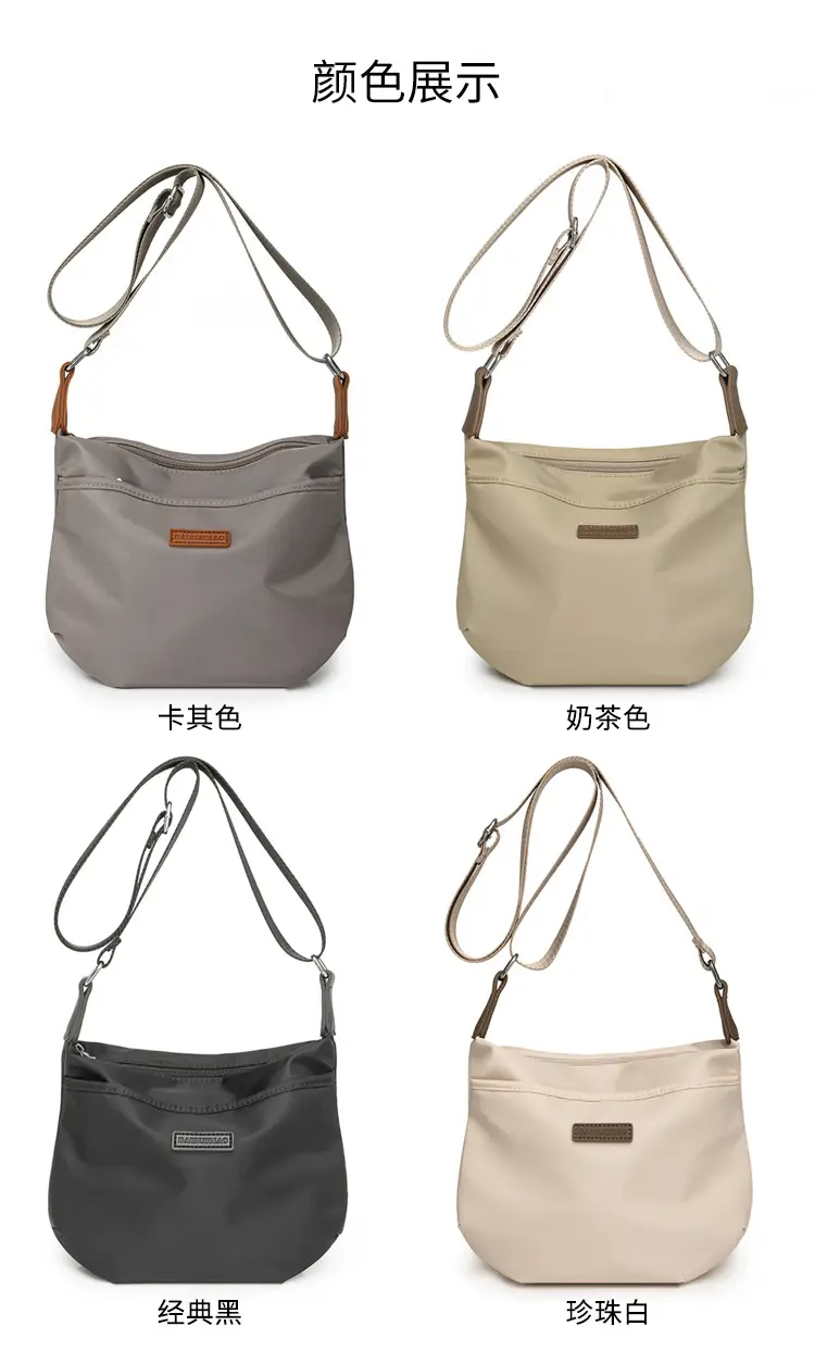 Korean Style Crossbody Bag Women 2025 Spring Summer — feature 6