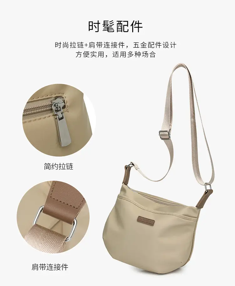 Korean Style Crossbody Bag Women 2025 Spring Summer — feature 8
